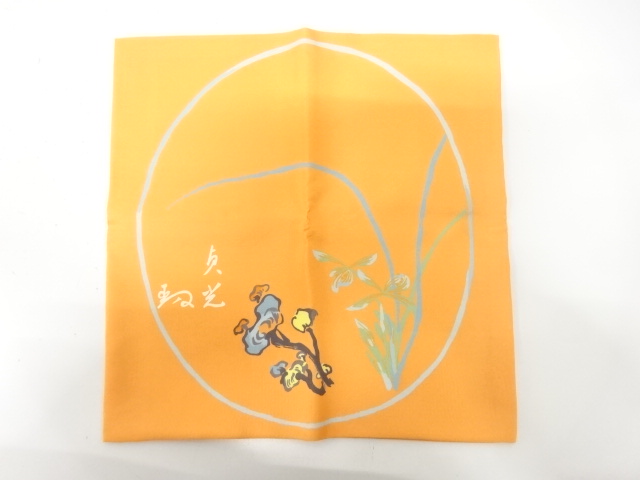 正絹　塩瀬　出帛紗